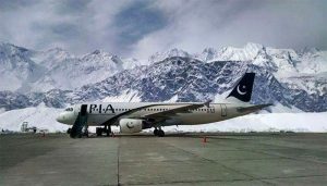 Al Hujjat Colony – Skardu (Baltistan)