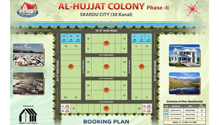 Al-Hujjat-Colony-Skardu-City-30-Kanal-Img
