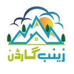 Zainab-Garden-Logo-Img